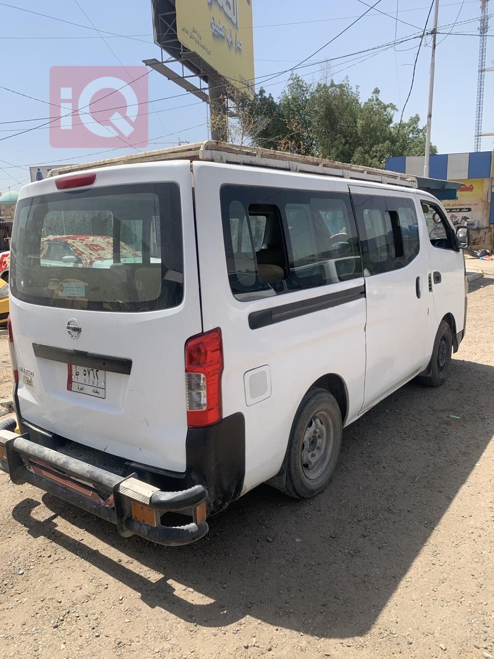 نيسان اورفان
